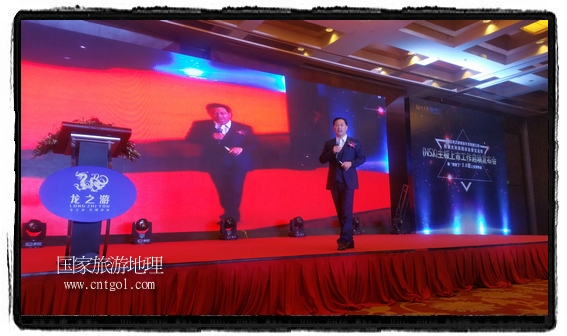 龍之游董事長(zhǎng)江俐兵宣布，今天正式啟動(dòng)赴澳大利亞國(guó)家證券交易所（NSX）主板工作